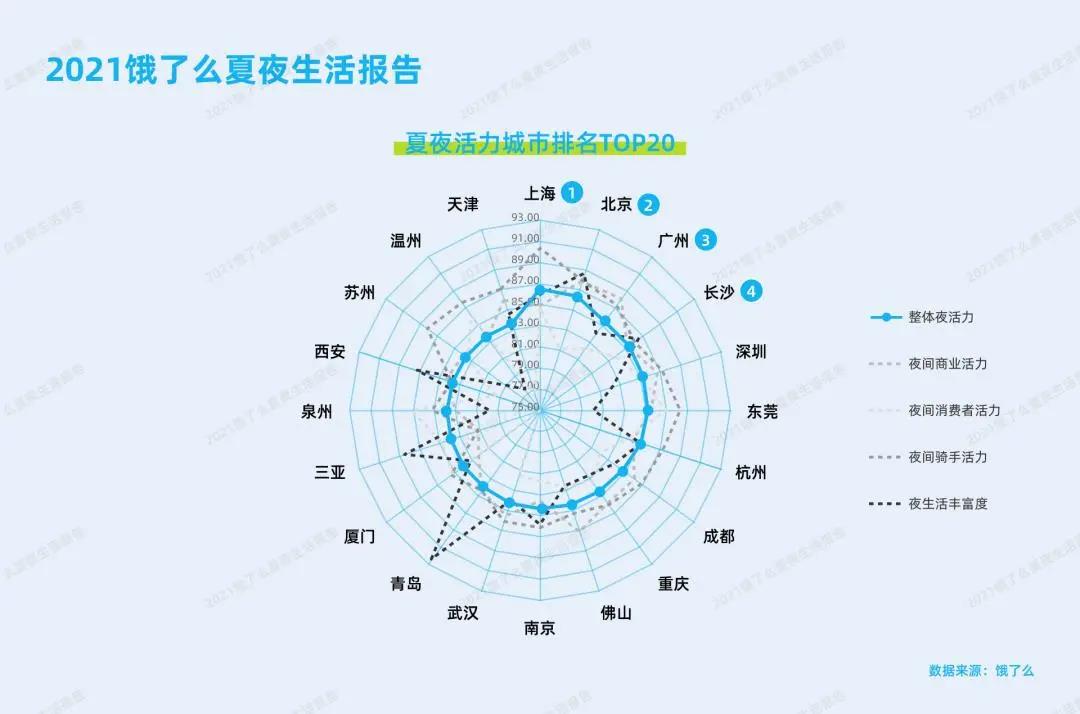 微信图片_20210821094547.jpg